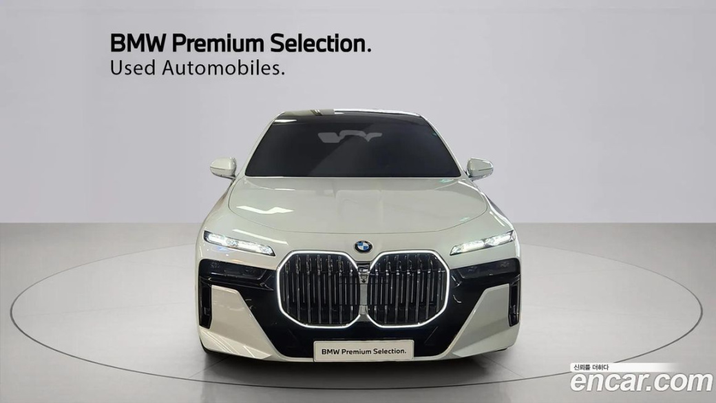 BMW 7-Series 740i sDrive M Sport, 2023