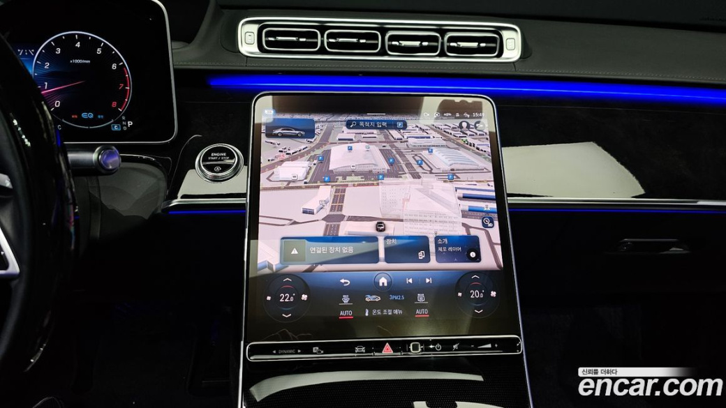 Mercedes-Benz S-Class S580L 4MATIC, 2022