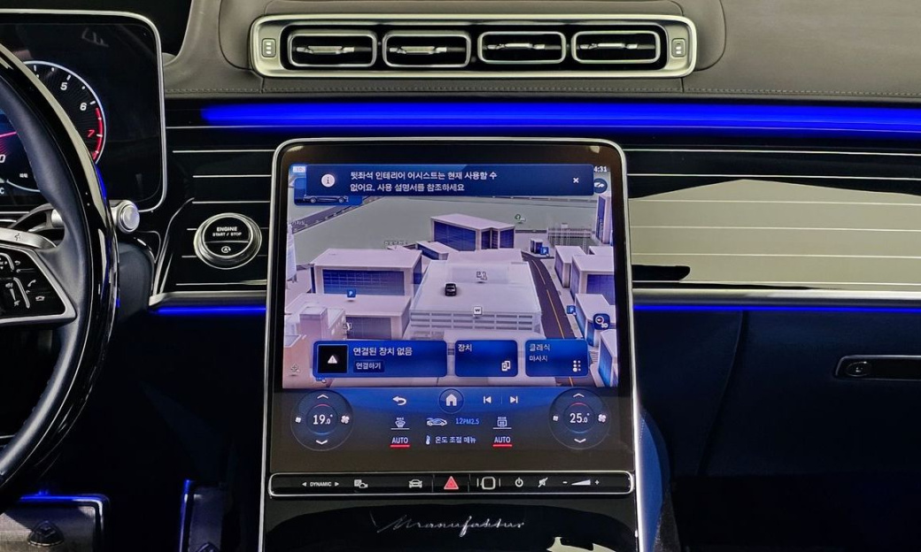 Mercedes-Benz S-Class Maybach S580 4MATIC, 2024