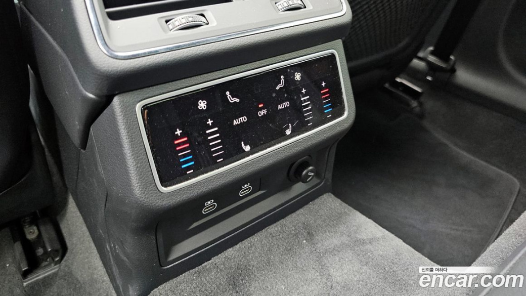 Audi A6 45 TFSI Premium, 2023