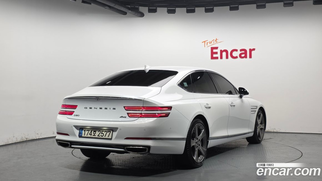 Genesis G80 Gasoline 2.5 Turbo AWD, 2023