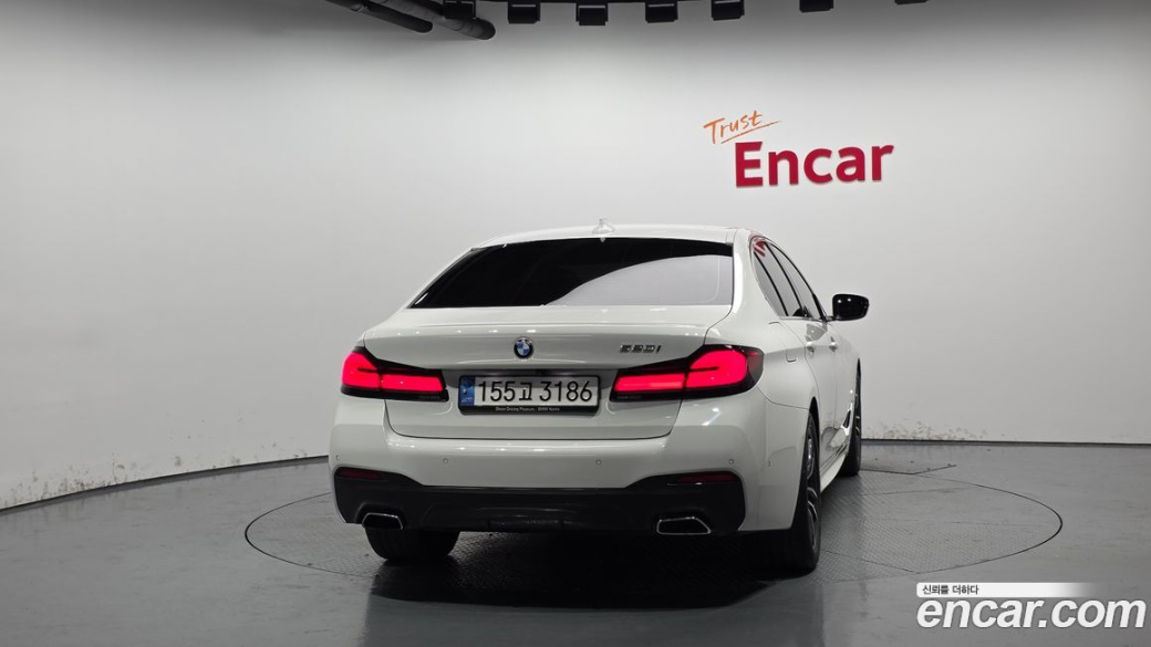BMW 5-Series 520i M Sport, 2022
