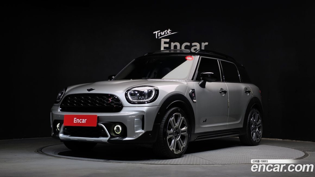 Mini Countryman ALL4 Classic Launch Pack, 2023