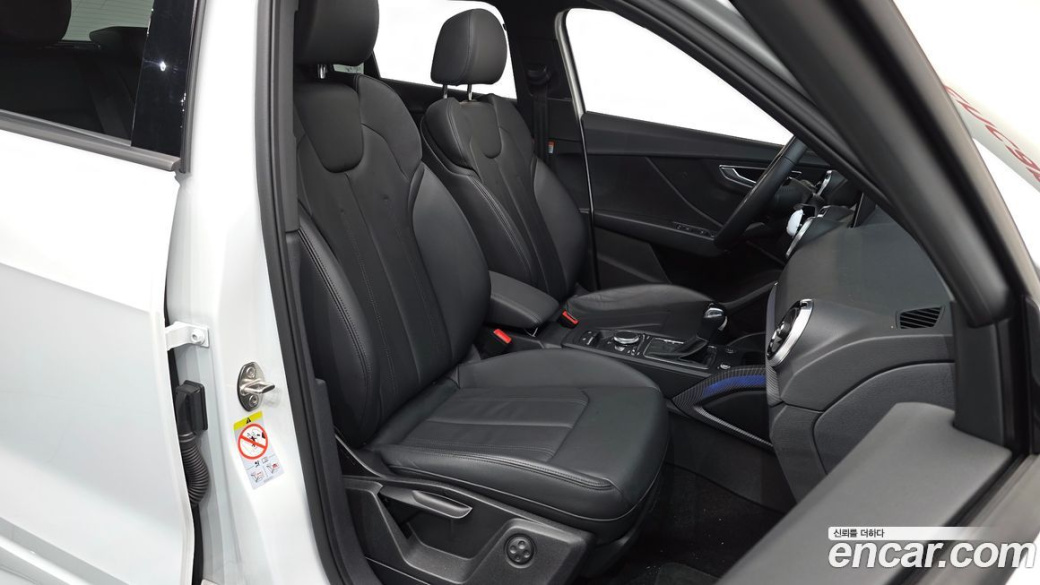 Audi Q2 35 TDI Premium, 2023