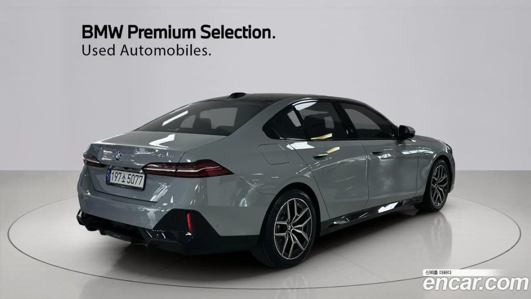 BMW 5-Series 520i M Sport, 2024