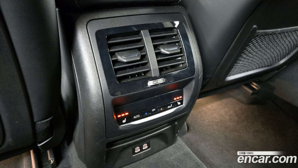 BMW X4 xDrive20i M Sport, 2023