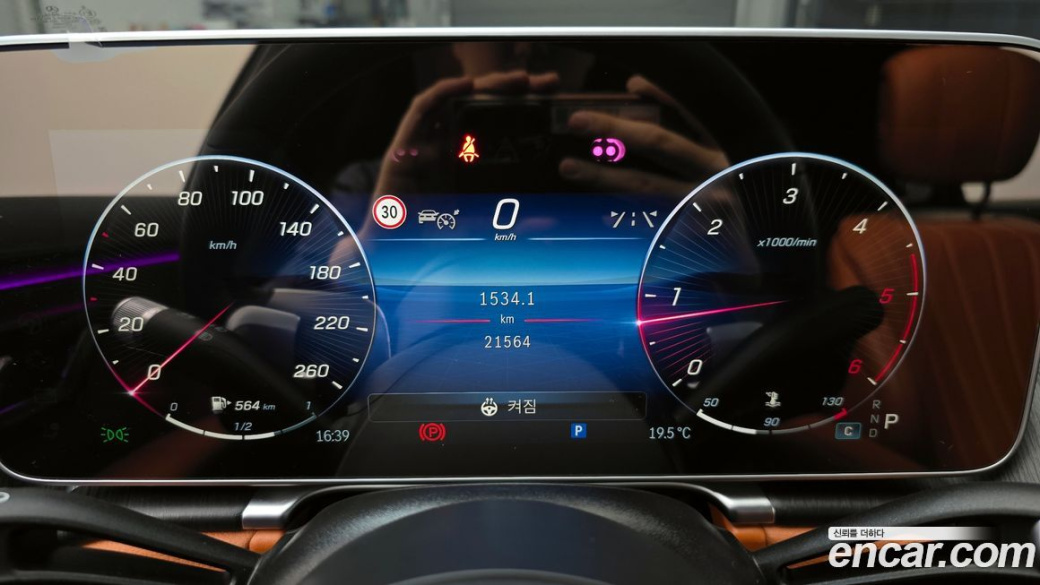 Mercedes-Benz S-Class S350 d, 2022