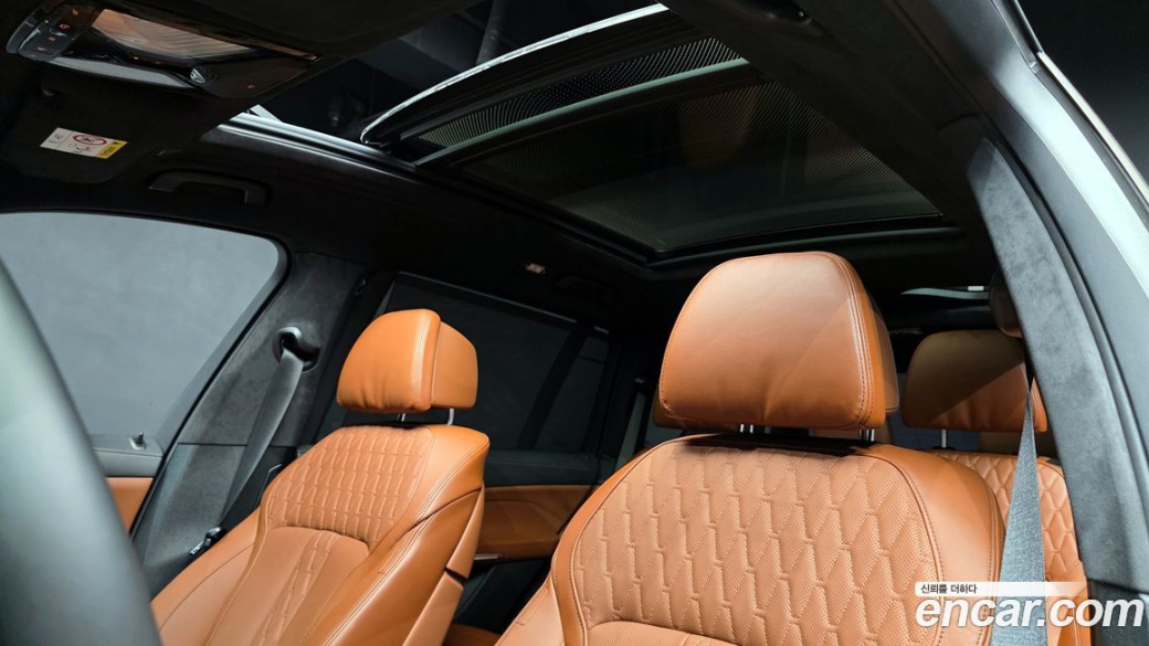 BMW X7 xDrive 40i M Sport 6STR, 2025