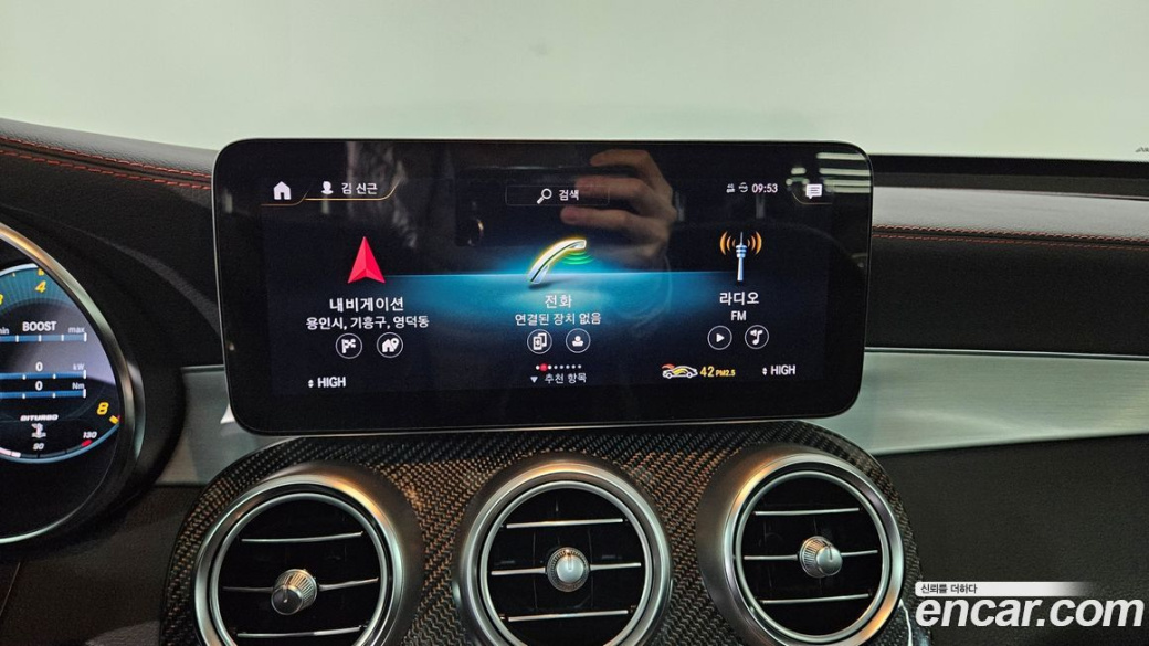 Mercedes-Benz GLC-Class AMG GLC43 4MATIC, 2022