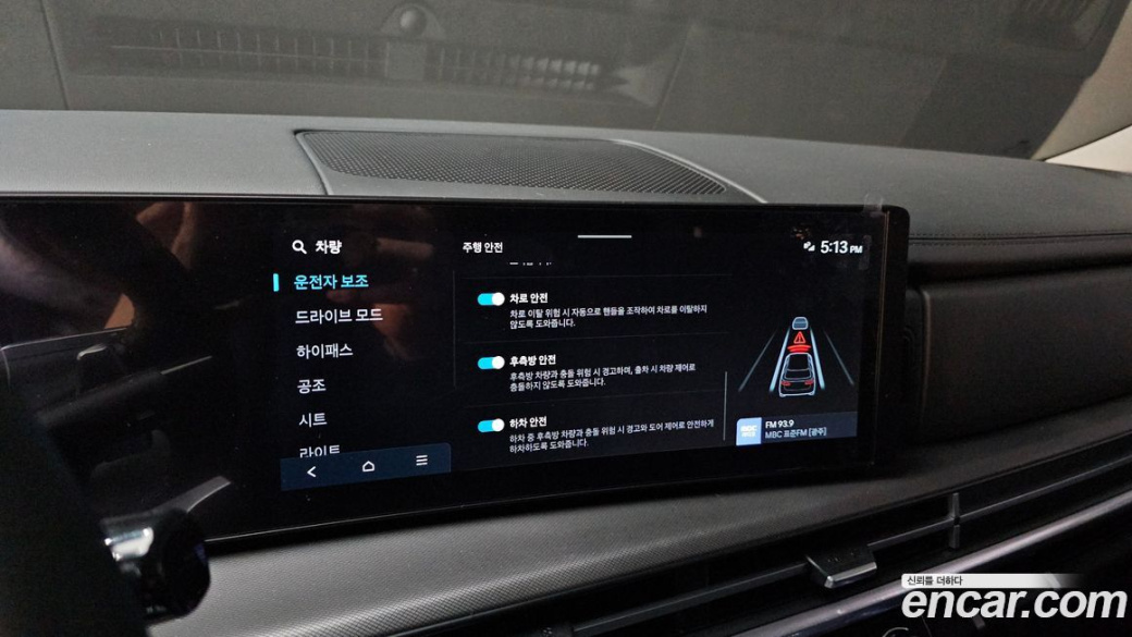 Hyundai Santafe Gasoline 2.5T 2WD, 2025