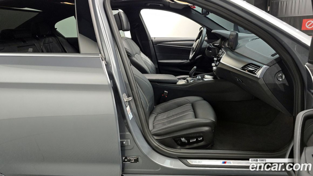 BMW 5-Series 520i M Sport, 2023