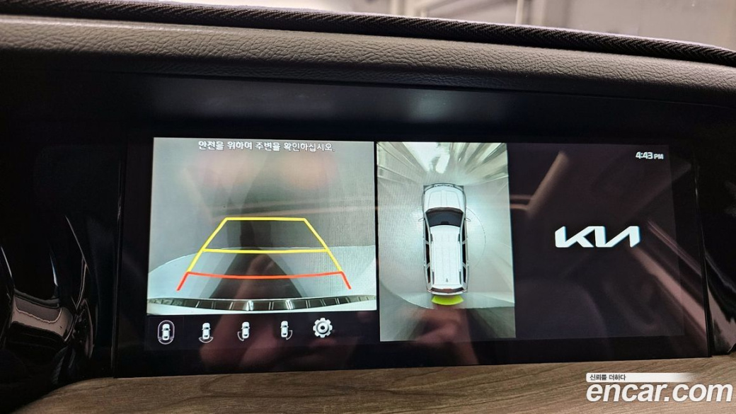 Kia Mohave Diesel 3.0 4WD 7-Seater, 2022