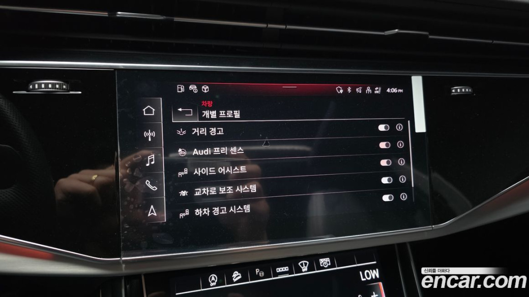 Audi Q8 55 TFSI Quattro Premium, 2023