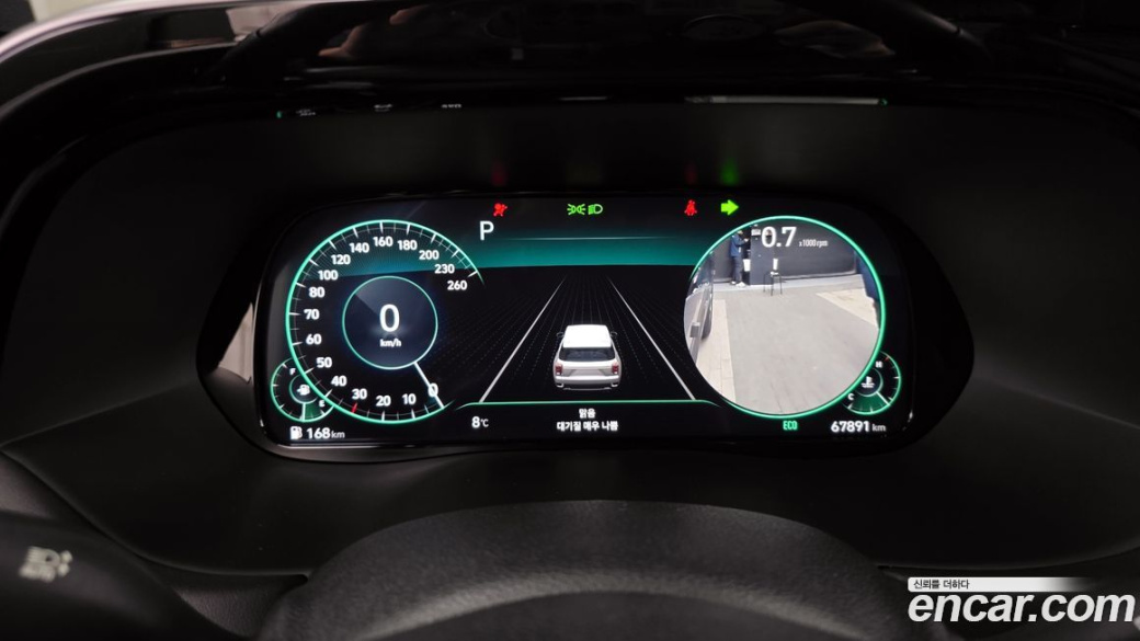 Hyundai Palisade Diesel 2.2 4WD, 2022