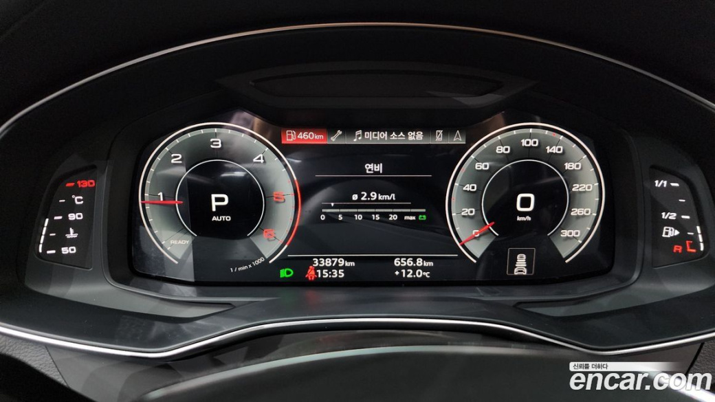 Audi A6 40 TDI Premium, 2023
