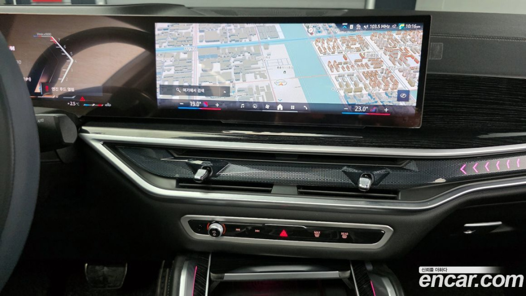 BMW X6 xDrive40i M Sport, 2024