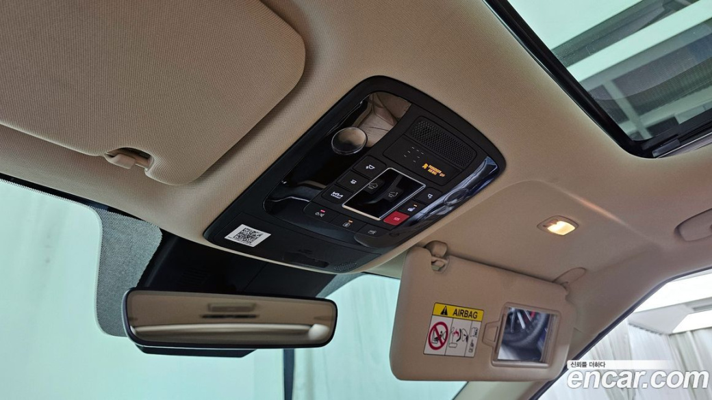 Kia Carnival 9-Seater Signature, 2023