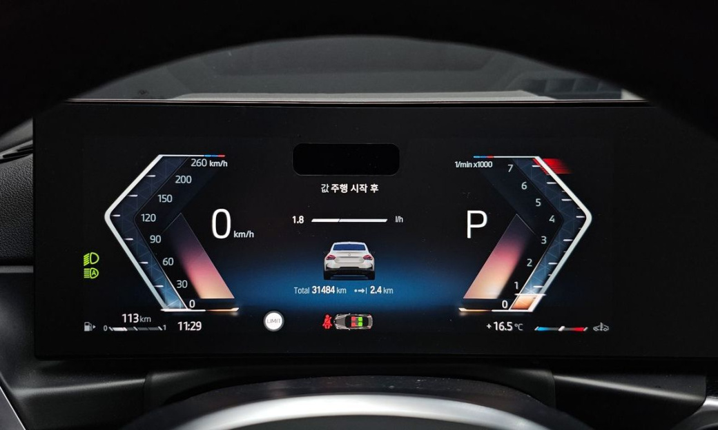 BMW 2-Series M240i xDrive Coupe, 2024
