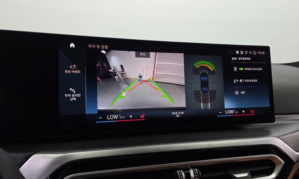 BMW 3-Series 320i M Sport, 2024