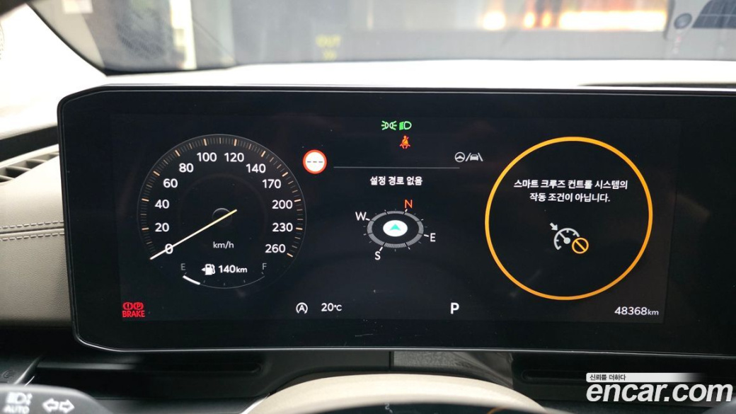 Kia Carnival 9-Seater Signature, 2024