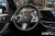 BMW X5 xDrive 30d M Sport, 2026