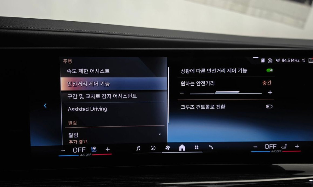 BMW 7-Series 740d xDrive M Sport, 2025