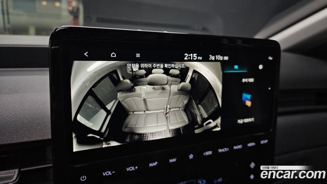 Hyundai Staria Tourer 9-Seater, 2024