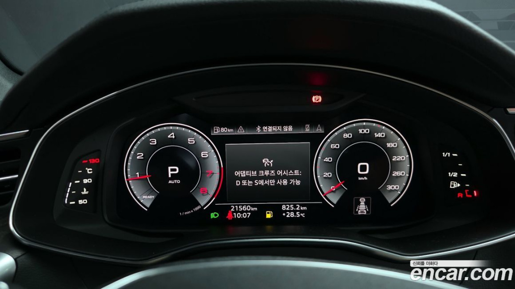 Audi A6 45 TFSI Quattro Premium, 2023