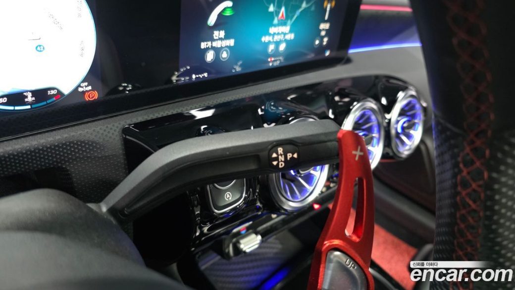 Mercedes-Benz A-Class AMG A35 4MATIC Sedan, 2023