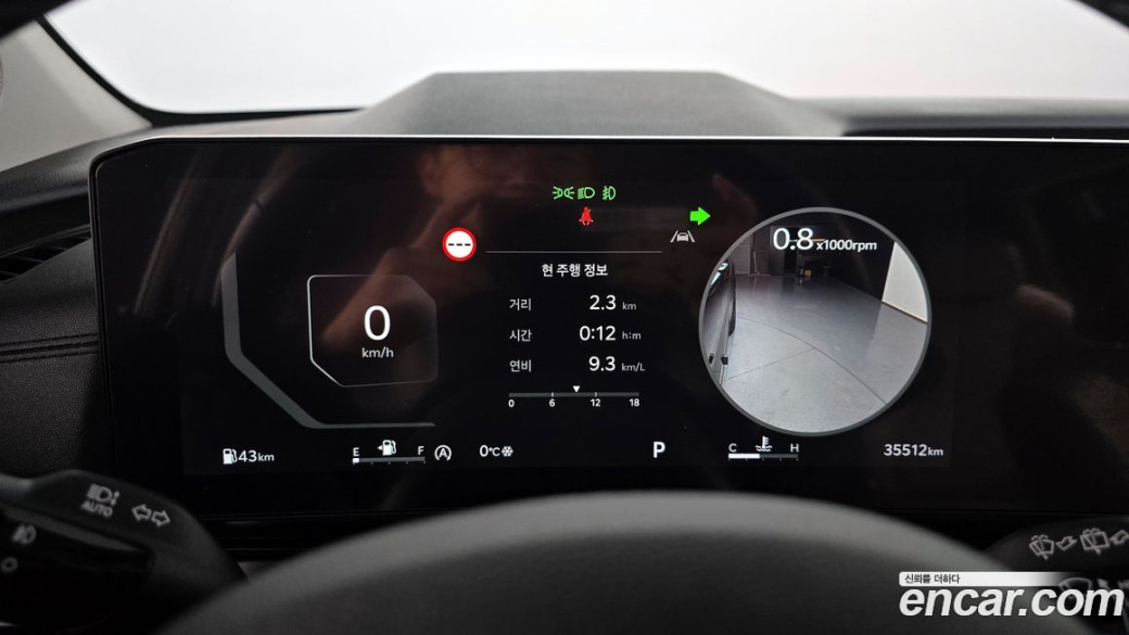 Kia Carnival 9-Seater Noblesse, 2024