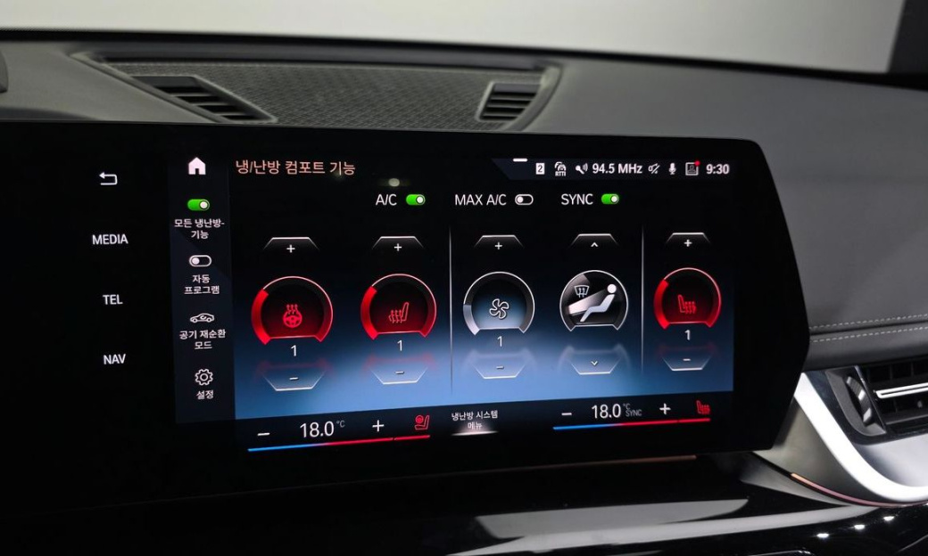BMW X1 xDrive 20i M Sport, 2024