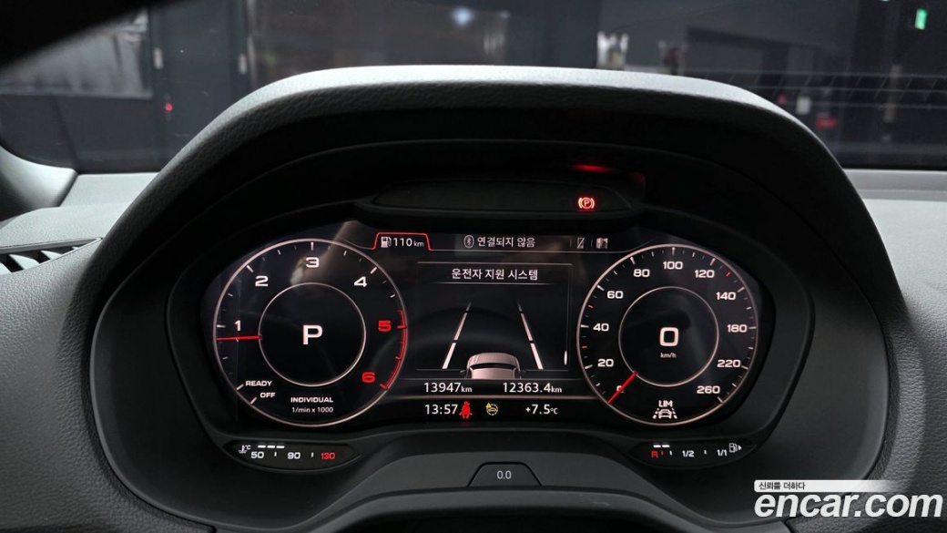 Audi Q2 35 TDI Premium, 2023