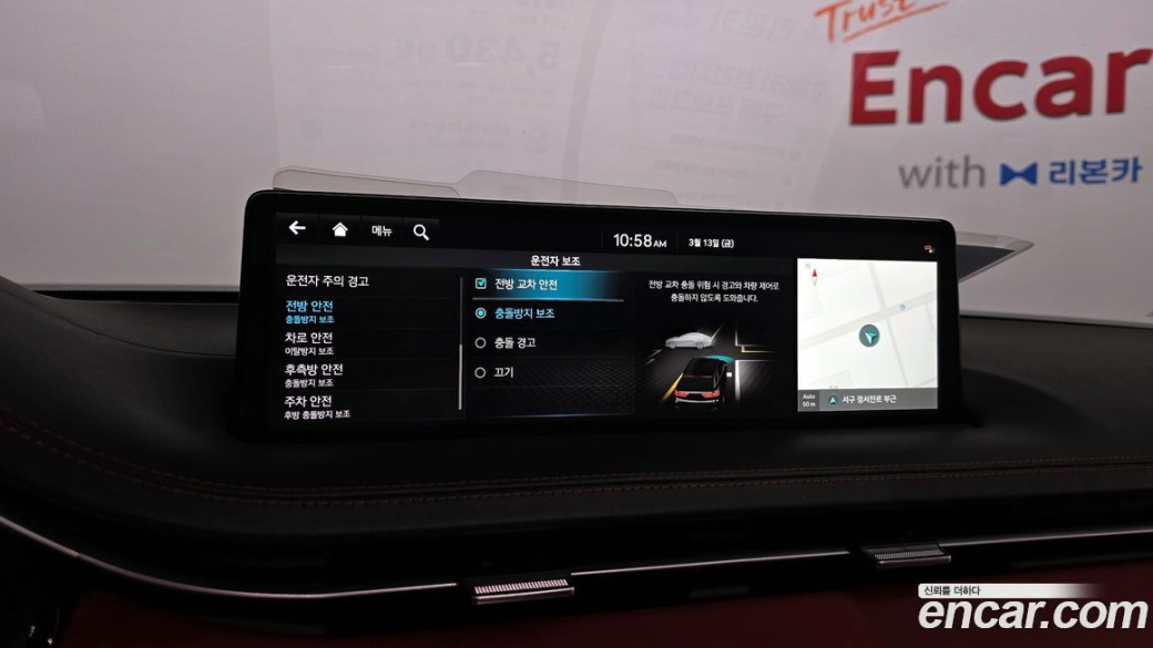 Genesis GV70 2.5T Gasoline AWD, 2023