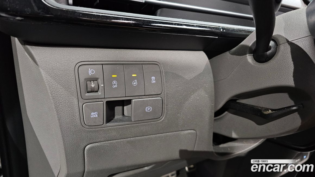 Hyundai Staria 4WD Lounge 9-Seater, 2025