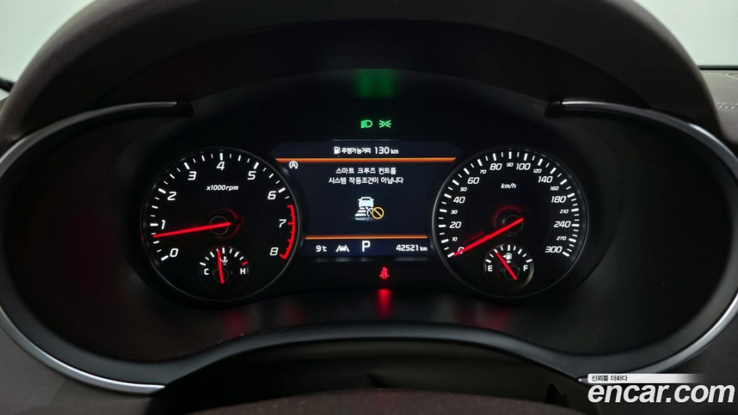 Kia Stinger 2.5 Masters, 2022