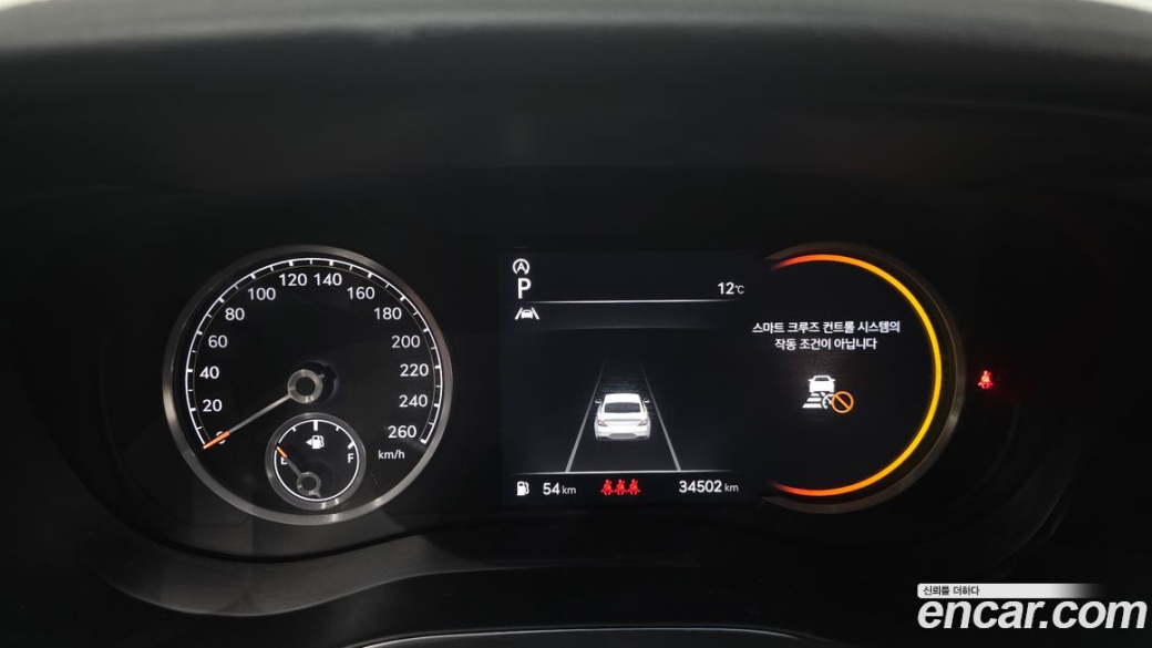 Genesis G70 Gasoline 2.0T 4WD, 2022