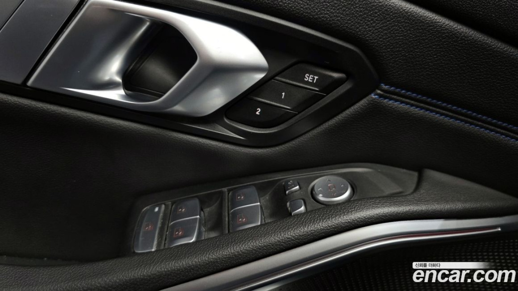 BMW 3-Series 320i M Sport, 2022