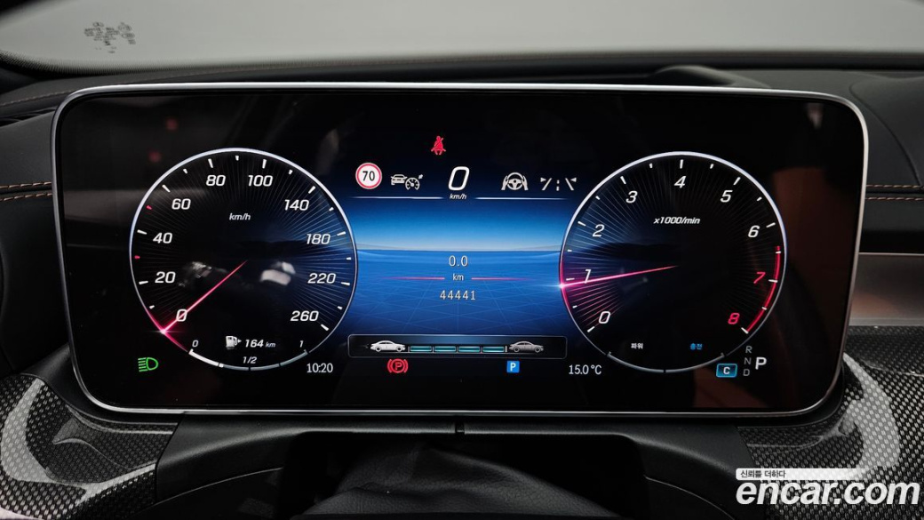 Mercedes-Benz C-Class C300 4MATIC AMG Line, 2023