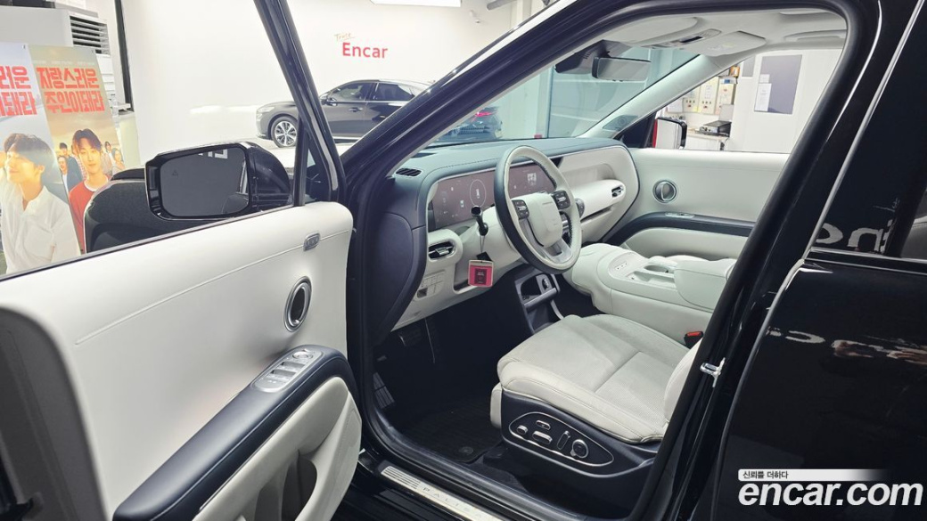 Hyundai Palisade Gasoline 2.5T 4WD 9-Seater, 2025
