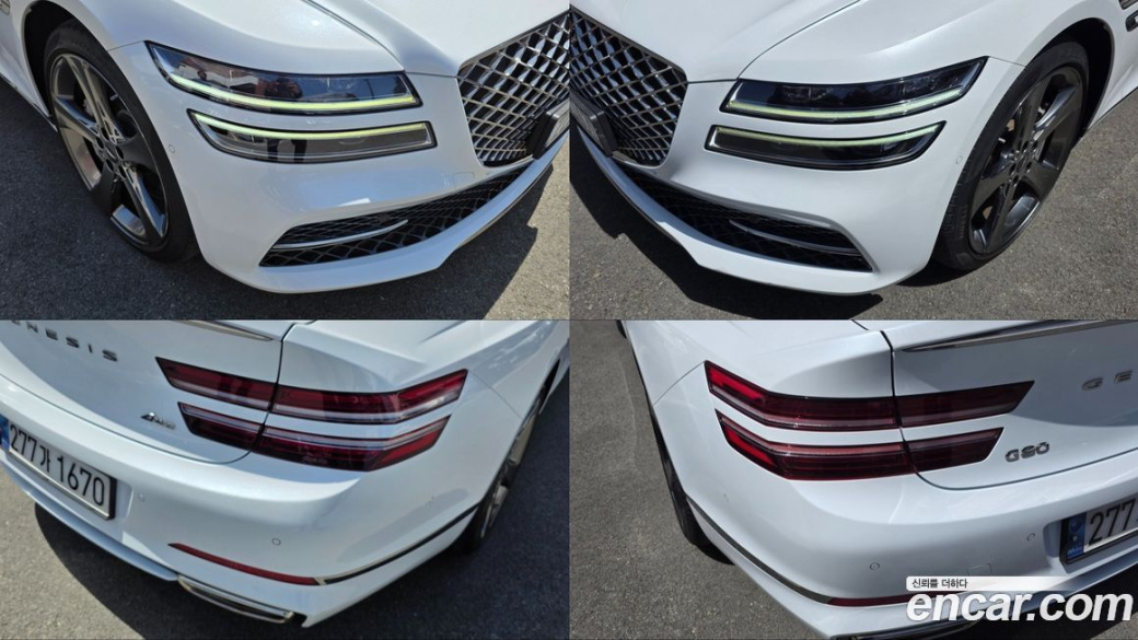 Genesis G80 Gasoline 2.5 Turbo AWD, 2023