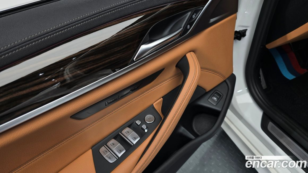 BMW 5-Series 520i M Sport, 2022