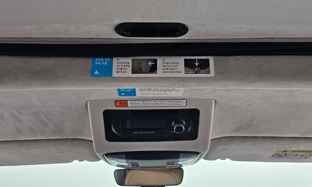 Hyundai Staria 2WD Camping Car, 2024