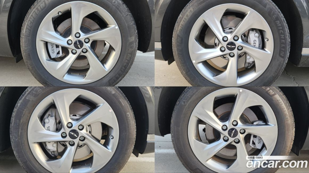 Genesis GV70 2.5T Gasoline AWD, 2025