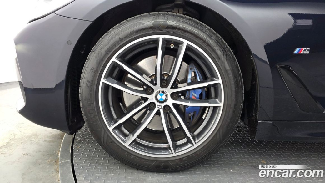 BMW 5-Series 520i M Sport, 2023