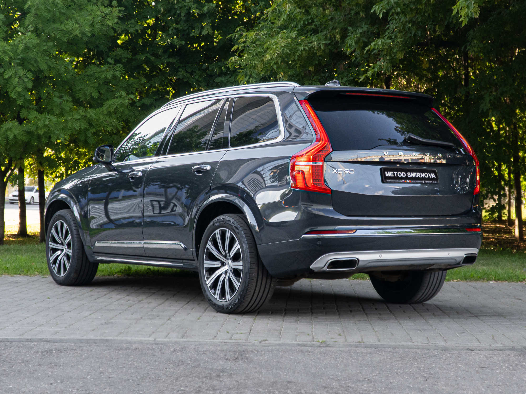 Volvo XC90 2.0 AT, 2020, 95 000 км