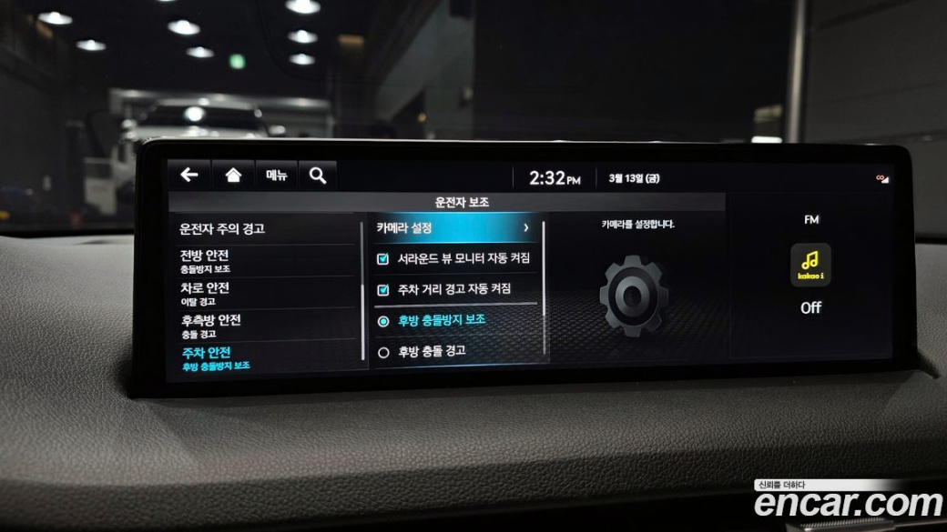 Genesis GV70 2.5T Gasoline 2WD, 2024
