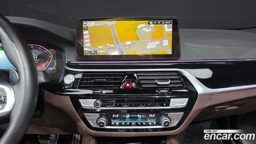 BMW 5-Series 530i xDrive M Sport Package, 2023