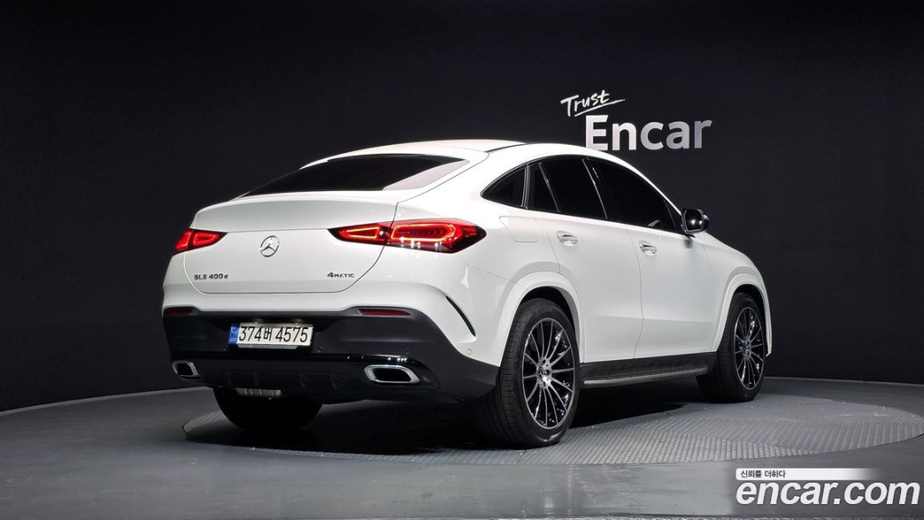 Mercedes-Benz GLE-Class GLE400d 4MATIC Coupe, 2022