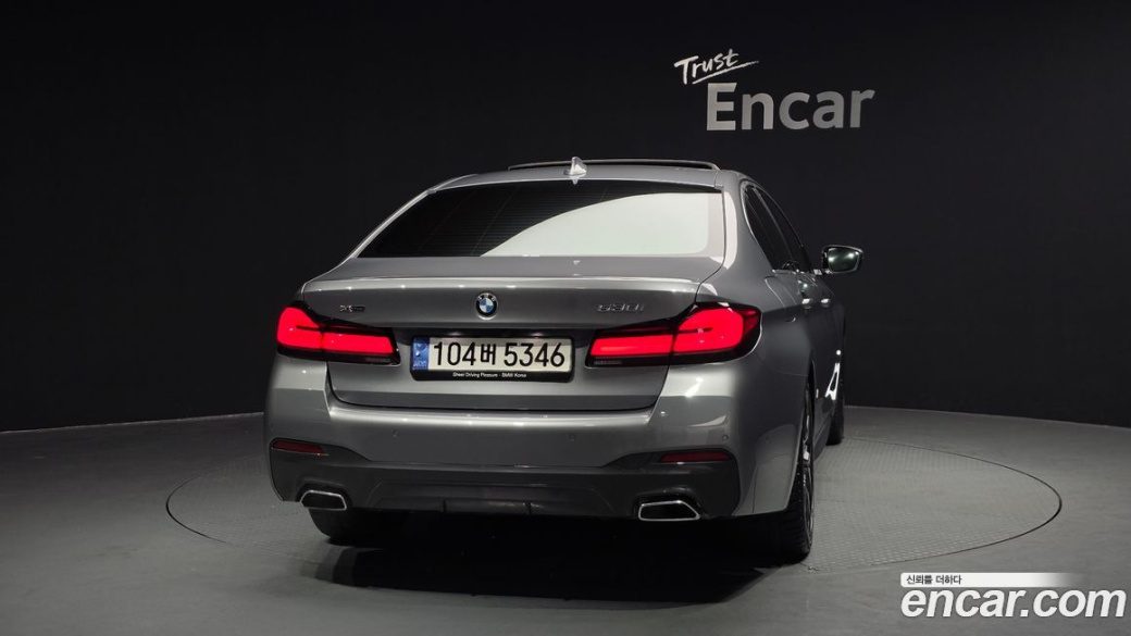BMW 5-Series 530i xDrive M Sport Package, 2023