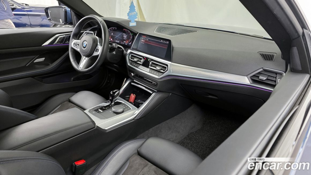 BMW 4-Series 420i M Sport Coupe, 2022